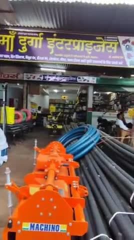 मां दुर्गा इंटरप्राइजेज भानुप्रतापपुर में खेती किसानी के लिए सभी प्रकार मशीन सब्सिडी में उपलब्ध है