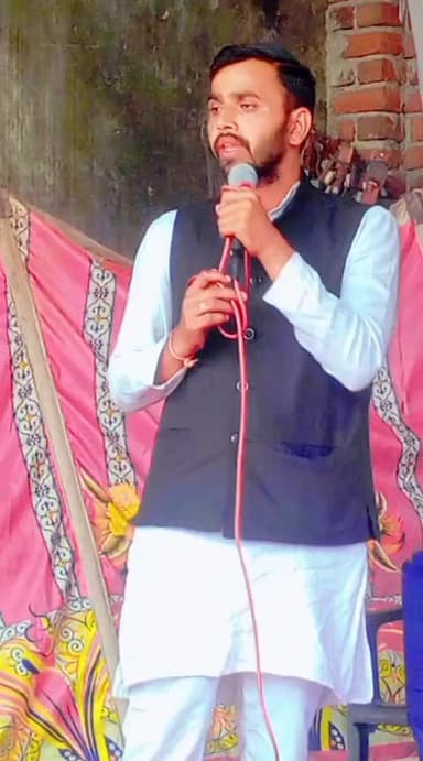 बसपा संस्थापक मान्यवर कांशीराम जी की 19 वे परिनिर्वाण दिवस पर बसपा सुप्रीमो बहन कुमारी मायावती का जीवन परिचय देते हुए