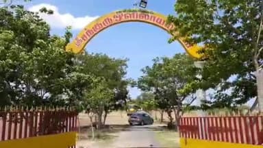 சீர்காழி: காரைமேடு சித்தர் புரத்தில் உள்ள ஒளிலாயம் சித்தர் பீடத்தில் தைவான் நாட்டை சேர்ந்த ஜோடி திருமணம்