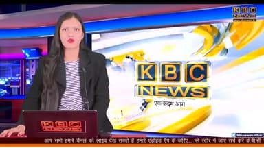 कल फिर कटिहार शहर के कई जगहों का रहेगा बत्ती गुल..!