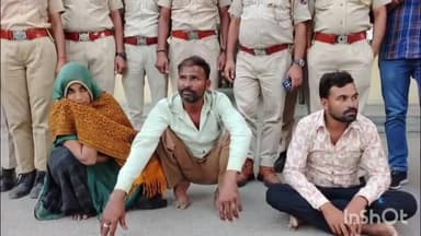 सहाड़ा: गंगापुर पुलिस ने अमरा बंजारा हत्याकांड का किया खुलासा, ममेरे भाई और उसकी पत्नी ने अपने सहयोगी के साथ दिया अंजाम