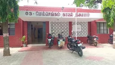 செங்கம்: மேல் செங்கம் பகுதியில் ஊர்க்காவல் படையைச் சேர்ந்தவர் தூக்கிட்டு தற்கொலை செய்து கொண்ட சம்பவத்தில் சந்தேகம் இருப்பதாக காவல்நிலையம்முன்பு உறவினர்கள்தர்ணா