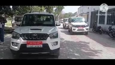 मकराना: जिला परिषद की टीम ने पंचायत समिति मकराना में भ्रष्टाचार की शिकायत की जांच के लिए की पहुंच, रिकॉर्ड की होगी जांच