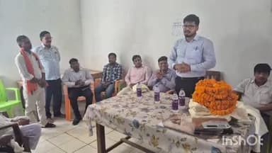 खिजरसराय: नीमचक बथानी अनुमंडल कार्यालय में आपूर्ति पदाधिकारी को दी गई विदाई