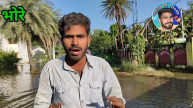 hussepur se bhore tak dhuwa dhhuwa
