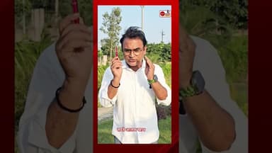 #संतकबीरनगर #news #indiastar1news #latestnews #khabartamariindia