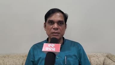 କୋମନା: ଜୟ ଢୋଲକିଆ ବିଜେପିରେ ମିଶିବା ସମ୍ଭାବନାକୁ ନେଇ ନୂଆପଡାରେ ବିଜେଡି ସଭାପତିଙ୍କ ପ୍ରତିକ୍ରିୟା