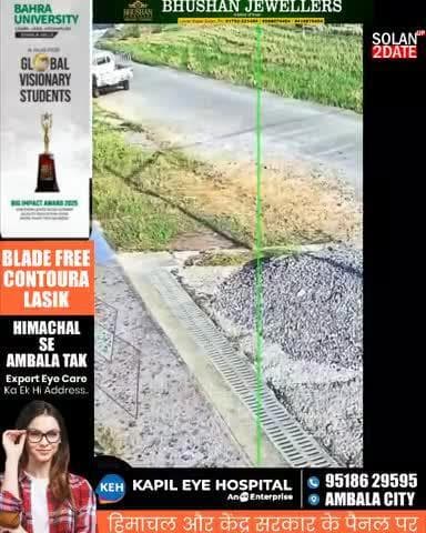 CCTV camera footage
#technology #CCTVCamera #CCTVFootage #cctvinstaller #viralreelschallenge2025viral#