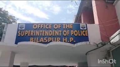बिलासपुर सदर: जुखाला क्षेत्र में पिछले डेढ़ दशक से रह रहे एक प्रवासी परिवार की नाबालिगा लापता हो गई
