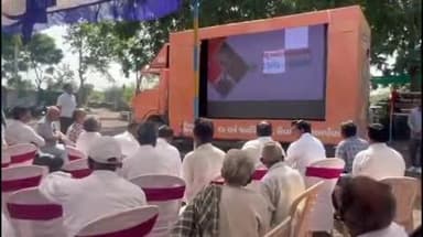 પાટણ વેરાવળ: ઉના તાલુકાના રાણવશી ગામે ધારાસભ્ય કાળુભાઈ રાઠોડ તથા વહીવટીતંત્ર દ્રારા વિકાસ સપ્તાહ કાયઁક્રમ યોજાયો