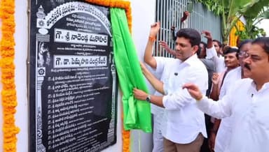 తెనాలి: అమృత్ 1.0 పథకం కింద తెనాలిలోని 11వ వార్డులో నిర్మితమైన 10 MLD మురుగు నీటి శుద్ధి కేంద్రాన్ని ప్రారంభించిన మంత్రి నాదెండ్