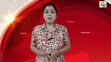 सड़क निर्माण में बड़ा भ्रष्टाचार सामने आया