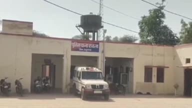 रावला: रावला बस स्टैंड से विवाहिता हुई लापता, पुलिस ने गुमशुदगी की दर्ज