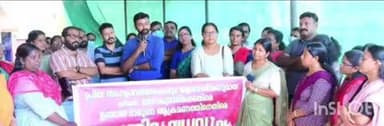 മല്ലപ്പള്ളി: ആശ വർക്കറെ ആക്രമിച്ചതിൽ പ്രതിഷേധിച്ച് മല്ലപ്പള്ളി താലൂക്ക് ആശുപത്രിയിൽ പ്രതിഷേധ യോഗം നടന്നു