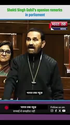 आगरा: शक्ति सिंह बोले, महात्मा गांधी गरीब के बेटे नहीं थे।
भारत तक न्यूज़
#viral #news #trending #video #viralvideo