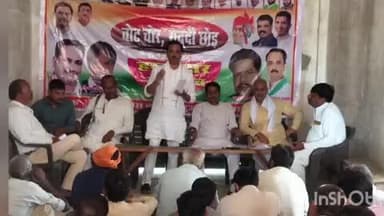 अंबाह: सेथरा अहीर में कांग्रेस का “#वोट_चोर_गद्दी_छोड़” हस्ताक्षर अभियान, सैकड़ों ग्रामीणों ने दिया समर्थ