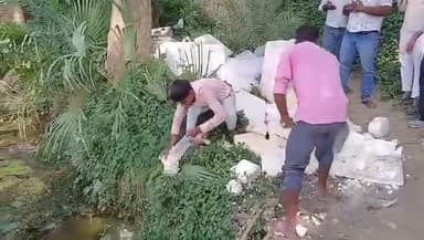 300 किलो पनीर नष्ट 👉
#देवरिया के खाद्य सुरक्षा एवं औषधि प्रशासन विभाग ने मिलावटी खाद्य पदार्थों पर कार्यवाही किया
