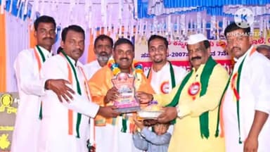 ನವಲಗುಂದ: ನವಲಗುಂದ ತಾಲೂಕಿನ ಯಮನೂರ ಗ್ರಾಮದಲ್ಲಿ ಹಳೆ ವಿದ್ಯಾರ್ಥಿಗಳ ಸ್ನೇಹ ಸಮ್ಮಿಲನ ಹಾಗೂ ಗುರುವಂದನಾ ಕಾರ್ಯಕ್ರಮದಲ್ಲಿ ಶಾಸಕ ಎನ್.ಎಚ್.ಕೋನರಡ್ಡಿ ಭಾಗಿ