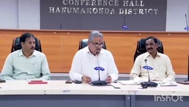 ఖాజీపేట: జిల్లా కలెక్టర్ కాన్ఫరెన్స్ హాల్లో ఉన్నత అధికారులతో సమీక్ష సమావేశంలో పాల్గొన్న విజిలెన్స్ ఇన్ఫోర్స్మెంట్ అధికారులు