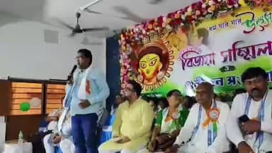 দাসপুর ১: দাসপুর-১ ব্লক তৃণমূল কংগ্রেসের বিজয়া সম্মিলনী