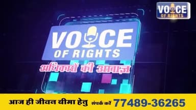 कुक्षी ll छात्राओं को अज्ञात वाहन ने मारी टक्कर