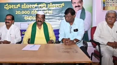 ನವಲಗುಂದ: ನವಲಗುಂದ ಪಟ್ಟಣದಲ್ಲಿ ಕೇಂದ್ರ ಸರ್ಕಾರದ ಮತಗಳ್ಳತನದ ವಿರುದ್ಧ ಶಾಸಕ ಎನ್.ಎಚ್.ಕೋನರಡ್ಡಿ ಸಹಿ ಸಂಗ್ರಹ ಅಭಿಯಾನಕ್ಕೆ ಚಾಲನೆ