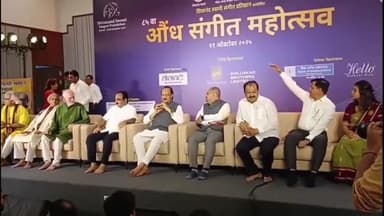 खटाव: राज्याचा कला, परंपरेचा समृद्ध वारसा जतन करण्यासाठी शासन कटीबद्ध : उपमुख्यमंत्री अजितदादा पवार