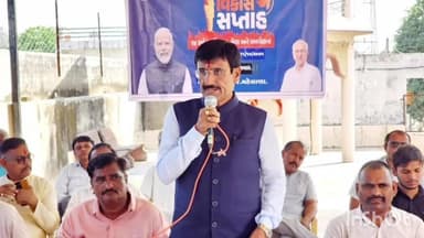 સતલાસણા: ભાલુસણા ગામે વિકાસ સપ્તાહની ઉજવણી તેમજ કોઝવેનું ખાત મુહુર્ત કરાયું