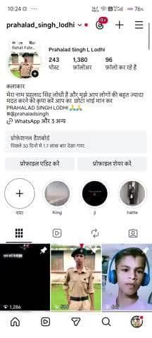 Mere Liye follow karo support karo#