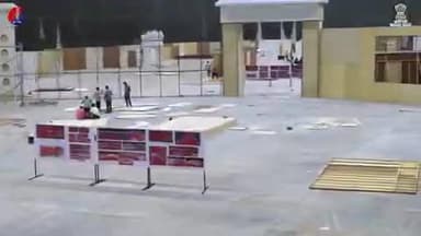 नव-विधान: न्याय की नई पहचान | JECC, JAIPUR में 13 से 18 अक्टूबर तक भव्य प्रदर्शनी