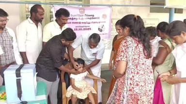 திருப்போரூர்: கேளம்பாக்கம் ஊராட்சியில்
தேசிய போலியோ சொட்டு மருந்து சிறப்பு முகாம்