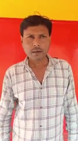 ग्राम सभा व्युर ब्लाक सैदाबाद थाना हंडिया की बीडीसी शशि गुप्ता द्वारा निर्मित घटिया निर्माण पटल से दुर्घटना के संबंध में