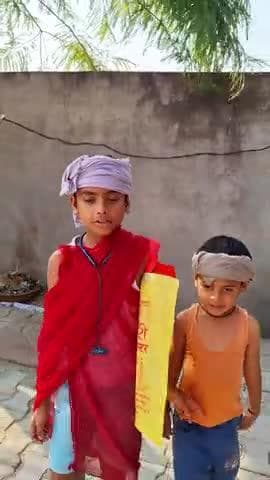 बाबा की लाइन कैसे बनी 😂😂
#viral #funny #comedy #short #trendingreels #waitforend #reels #baba