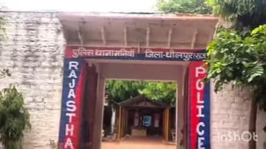 मनिया: मनियां पुलिस और डीएसटी टीम की संयुक्त कार्रवाई में 2 खनन माफियाओं सहित 6 जुआरी गिरफ्तार