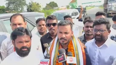 କୋମନା: ନୂଆପଡ଼ାରେ କଂଗ୍ରେସ ରାଳିରେ ଯୋଗ ଦେଇ ପ୍ରତିକ୍ରିୟା ରଖିଲେ ଭବାନୀପାଟଣା ବିଧାୟକ ସାଗର ଦାସ