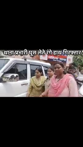 घूसखोर कर्मचारी देश में पनपता वायरस है।