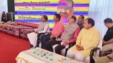 श्रीनगर: सहकारिता मेले में जिले के 156 किसानों को ₹2 करोड़ 21 लाख 50 हजार का ब्याज रहित ऋण वितरित किया गया