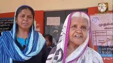 அரவக்குறிச்சி: ஈசனத்த்தில் நியாயவிலைக் கடையில் பொருட்கள் பெறுவதில் பொதுமக்கள் அவதி