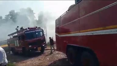 ಕೆ.ಸಿ.ರೋಡ್ನಲ್ಲಿ ಗುಜರಿ ಅಂಗಡಿಯಲ್ಲಿ ಬೆಂಕಿ ಅವಘಡ