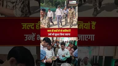 कलेक्टर ने किया जिला अस्पताल का अचानक निरीक्षण, मरीजों से की सीधी बात | #districthospital #morena