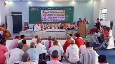 सूरौठ: कस्बे में चौबीसा ब्राह्मण समाज का शपथ ग्रहण कार्यक्रम आयोजित, निर्वाचित अध्यक्ष व पदाधिकारियों को दिलाई गई शपथ