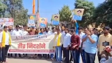 शिरूर कासार: एसटी प्रवर्गात समावेश करण्यासाठी वंजारी समाजाच्या वतीने भगवान बाबा चौकात निदर्शने करण्यात आली