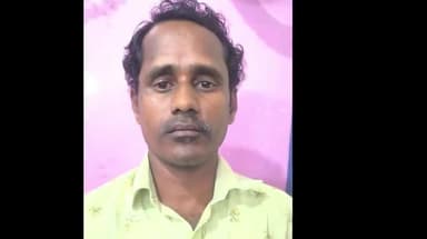 ஒரத்தநாடு: மாணவிக்கு பாலியல் தொல்லை : அரசு பஸ் நடத்துனரை போக்சோ சட்டத்தில் கைது செய்த ஒரத்தநாடு போலீசார்