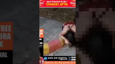 एम्स में कोर्स कर रही इन डॉक्टर रात में शराब के नशे में धुत होना #Aims #himachalpradesh #sharabi