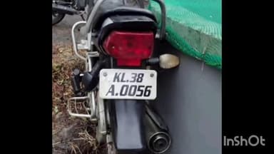 കോട്ടയം: പൂവരണി ചരളയിൽ ബൈക്ക് ഉപേക്ഷിച്ച നിലയിൽ കണ്ടെത്തി