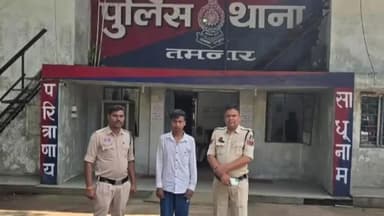 लैलूंगा: तमनार पुलिस की बड़ी कार्रवाई, कोडीन युक्त सिरप और नशीली दवाओं की अवैध बिक्री करने वाला फरार आरोपी गिरफ्तार