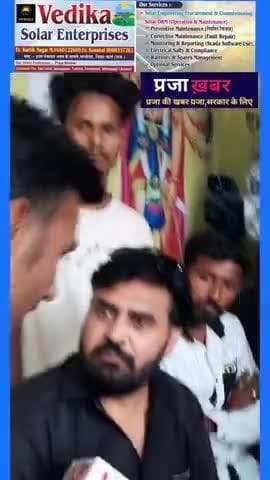 बीजेपी वार्ड पार्षद ने नरेश मीणा के लिए बीजेपी और कॉंग्रेस को छोड़ा #baran #rajsthan #nareshmeena #congress #viral