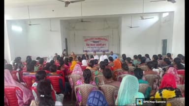 दुलदुला: दुलदुला में बैंक मेले में 67 लाख रुपये का ऋण स्वीकृत, 13.90 लाख का मुद्रा लोन भी मंजूर