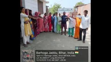 लकड़ी नबीगंज: लकड़ी नवीगंज प्रखंड में जीविका दीदियों ने मतदाता जागरूकता अभियान चलाया