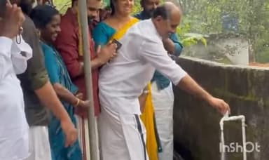 കാഞ്ഞിരപ്പള്ളി: മുണ്ടക്കയം മുളങ്കുന്ന് പുനർജനി കുടിവെള്ള പദ്ധതി സെബാസ്റ്റ്യൻ കുളത്തുങ്കൽ എം.എൽ.എ ഉദ്ഘാടനം ചെയ്തു